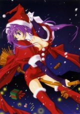 BUY NEW suzuhira hiro - 187124 Premium Anime Print Poster